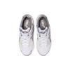 Asics Gel 1130 White Clay Grey Unisex Sneakers 1201A256-112