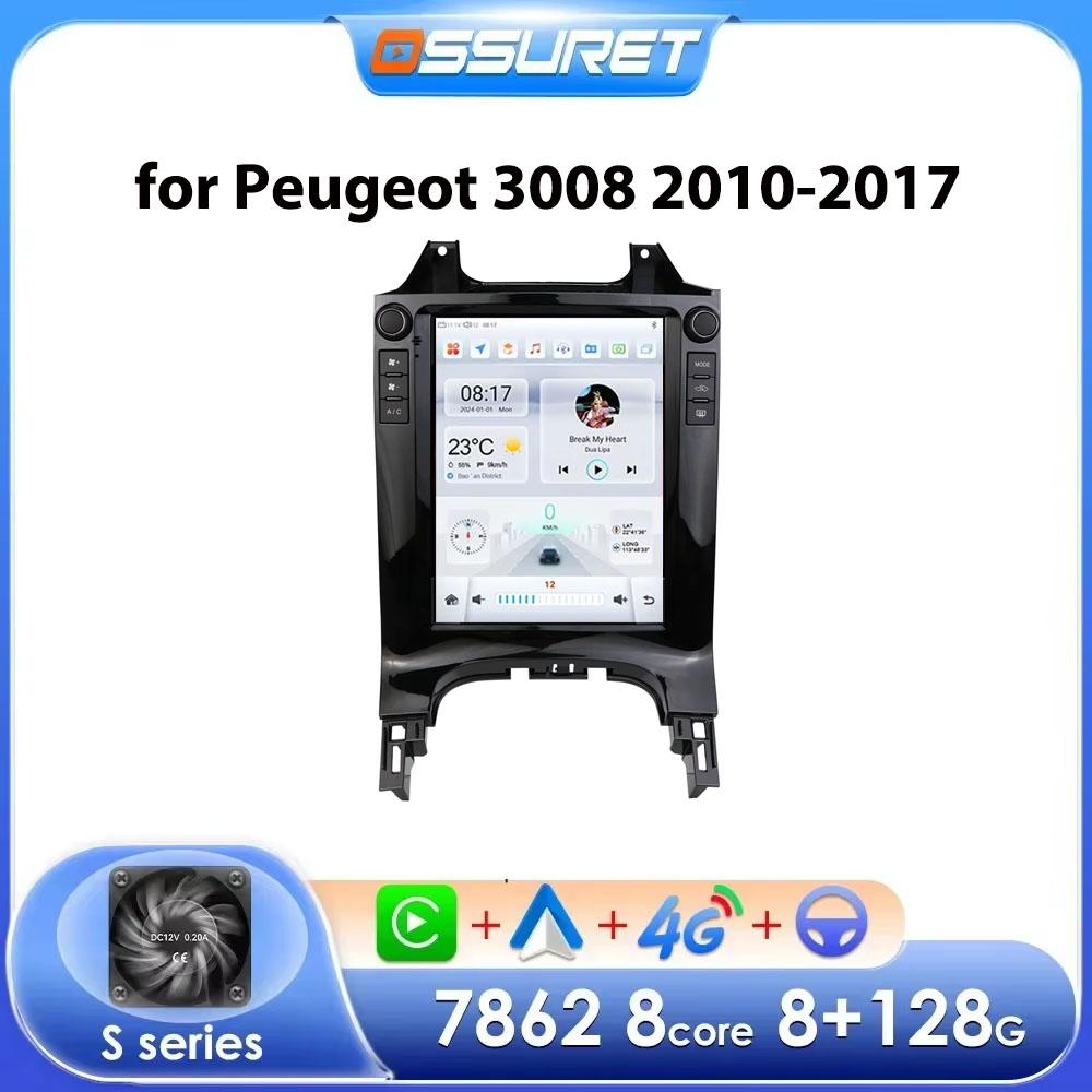 9.7 ДЮЙМОВЫЙ Android Автомагнитола Ossuret для Peugeot 3008 MPV 2010-2017 Автомагнитола GPS Carplay Android Auto Мультимедийный Интеллектуальный Плеер WIFI