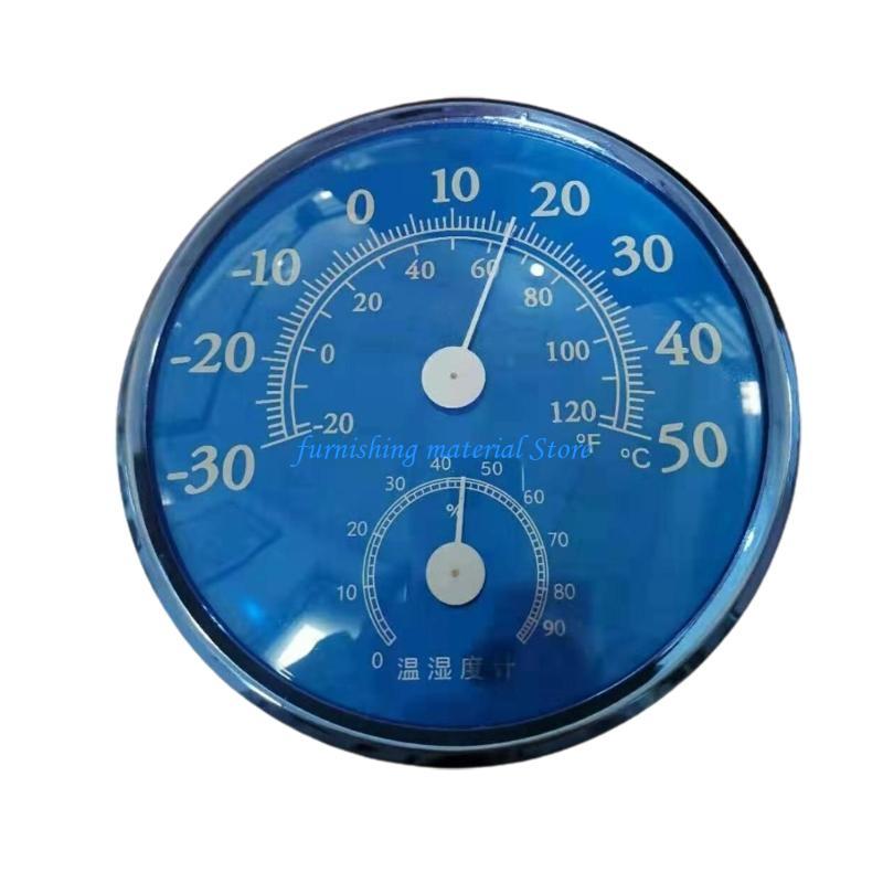 Y5GD Indoor Temperature Humidity Detector Sensor-Gauge Tabletop Analog-Thermometer Hygrometer Large Display for Home Office