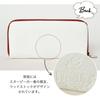 Snoopy 73036 Embossed Long Wallet Round Zipper Closure White [Peanuts] Women's