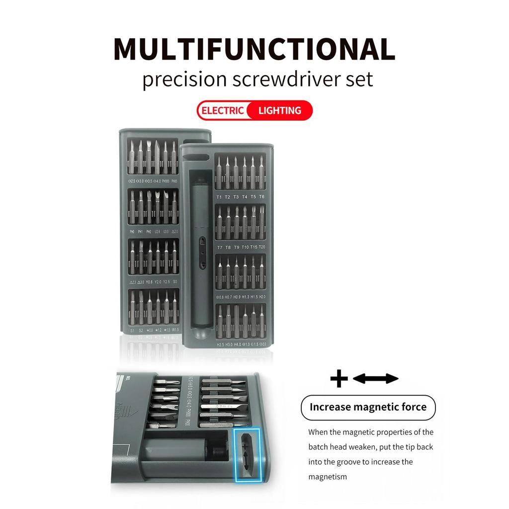 Электрическая отвертка, набор аккумуляторных прецизионных отверток 49-в-1 с 48 магнитными битами, перезаряжаемыми