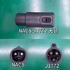 NACS to J1772 Adapter For Tesla to J1772 Connectors Chargers Connectors for J1772 Electric Vehicles AC 80A Tesla to Type 1
