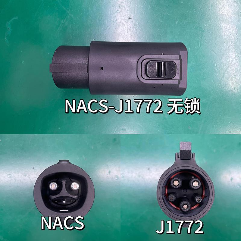 NACS to J1772 Adapter For Tesla to J1772 Connectors Chargers Connectors for J1772 Electric Vehicles AC 80A Tesla to Type 1