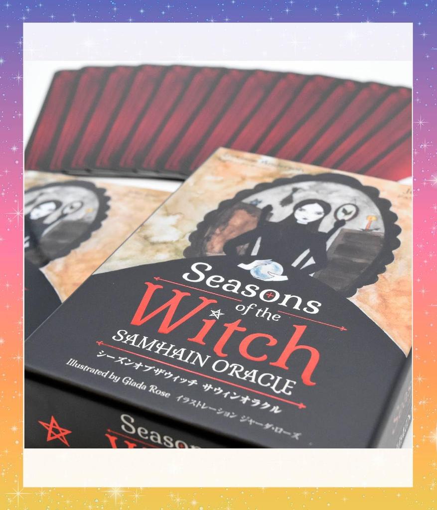 Сезон Ведьмы Самайн Оракул (Японское издание) с японскими инструкциями, карты Оракула Ведьм, карты Таро, гадание [аутентичные]