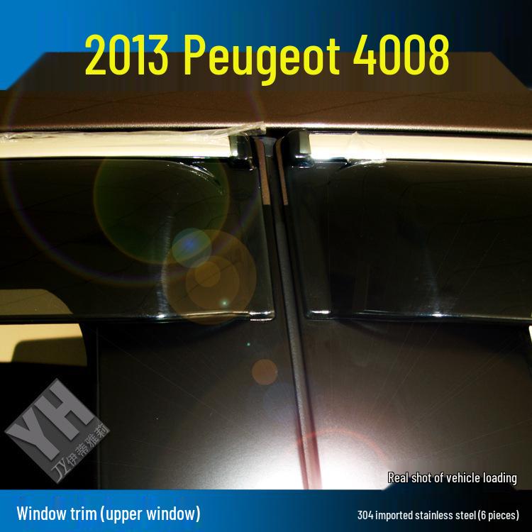 2013 Peugeot 4008 Набор накладок на окна из нержавеющей стали