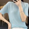 2025 Летняя трикотажная блузка повседневные рубашки для женщин с круглым вырезом трикотажная футболка солнцезащитная ромбовидная футболка с коротким рукавом 28281