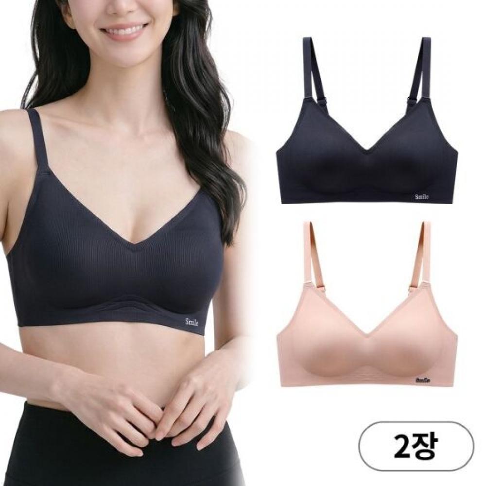 Navava Women Soft Support Hook Seamless Bra 2p Set