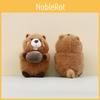 Toy Groundhog Plush Cartoon Keychain Backpack Pendant Childrens Gift Holiday