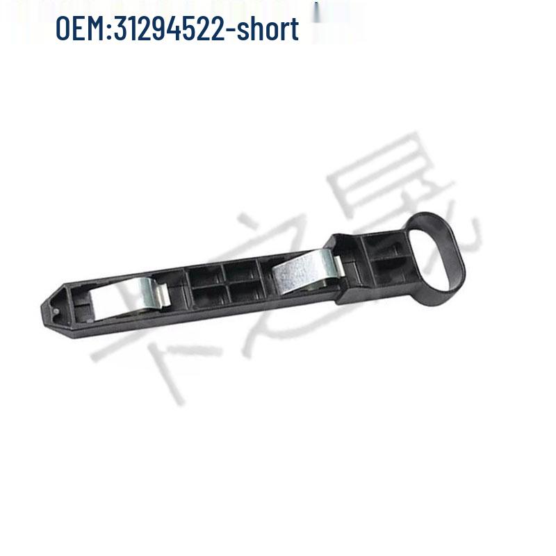 Volvo Front Bumper Headlight Fixing Pin Bracket (Part# 31294521, 31294522)