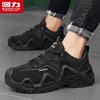 Warrior Men's 2026 Outdoor Hiking & Sports Shoes