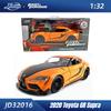 Игрушки Джада 1:32 Быстрые и Яростные Металлические Машинки, Mitsubishi Lancer TOYATO Super Nissan Skyline GTR Jetta RX-7 Коллекция Подарочные Игрушки для Детей
