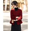 Women's Elegant Short Wool Blend Coat