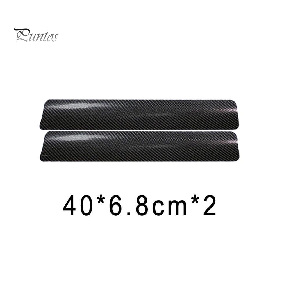4-Piece 3D Carbon Fiber Car Door Sill Scuff Cover - Универсальная посадка, Защита от царапин