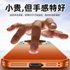 Применимо к чехлу для мобильного телефона Huawei mate80promax P90 новый гальванический лазерный градиентный силиконовый кожаный защитный чехол с теплоотводом