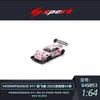 Спарки 1:64 Porsche 911 Розовый Летающий Свинья Ливрея 2022 Pikes Peak 43 Гоночный Автомобиль Металлический Модель Автомобиля