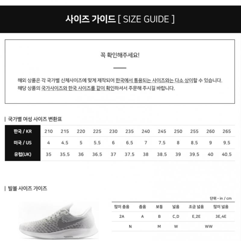 Nike [nike]  Женские кроссовки для тренировок Metcon 4 SS Nkq4678500