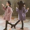 Girls Woolen Coat Overcoat Jacket Windbreak Warm Plus Thicken Winter Cotton Teenagers Gift Children's Clothing