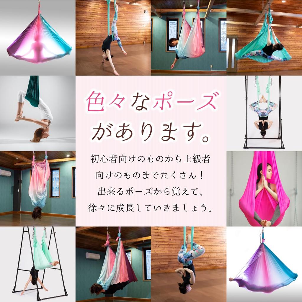 GiGant Aerial Yoga Dedicated 5m x Гамак Только одно полотно Воздушная йога Упражнение Aero Yoga (гигант) 2,8 м Антигравитация (Изумрудно-зеленый)