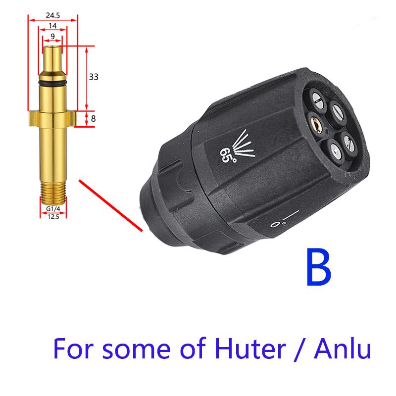 Насадка высокого давления для автомойки, пистолет для быстрой струи, насадки для мойки автомобилей Karcher Parksdie Nilfisk Bosch, адаптер