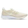 Nike Zoom Fly Flyknit 'Светлый крем' Женские AR4562-200