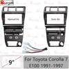 Рамка для автомагнитолы для Toyota Corolla 7 E100 1991-1997 RHD 9-дюймовая 2DIN Панель для стереосистемы 16-контактный Жгут проводов Силовой кабель