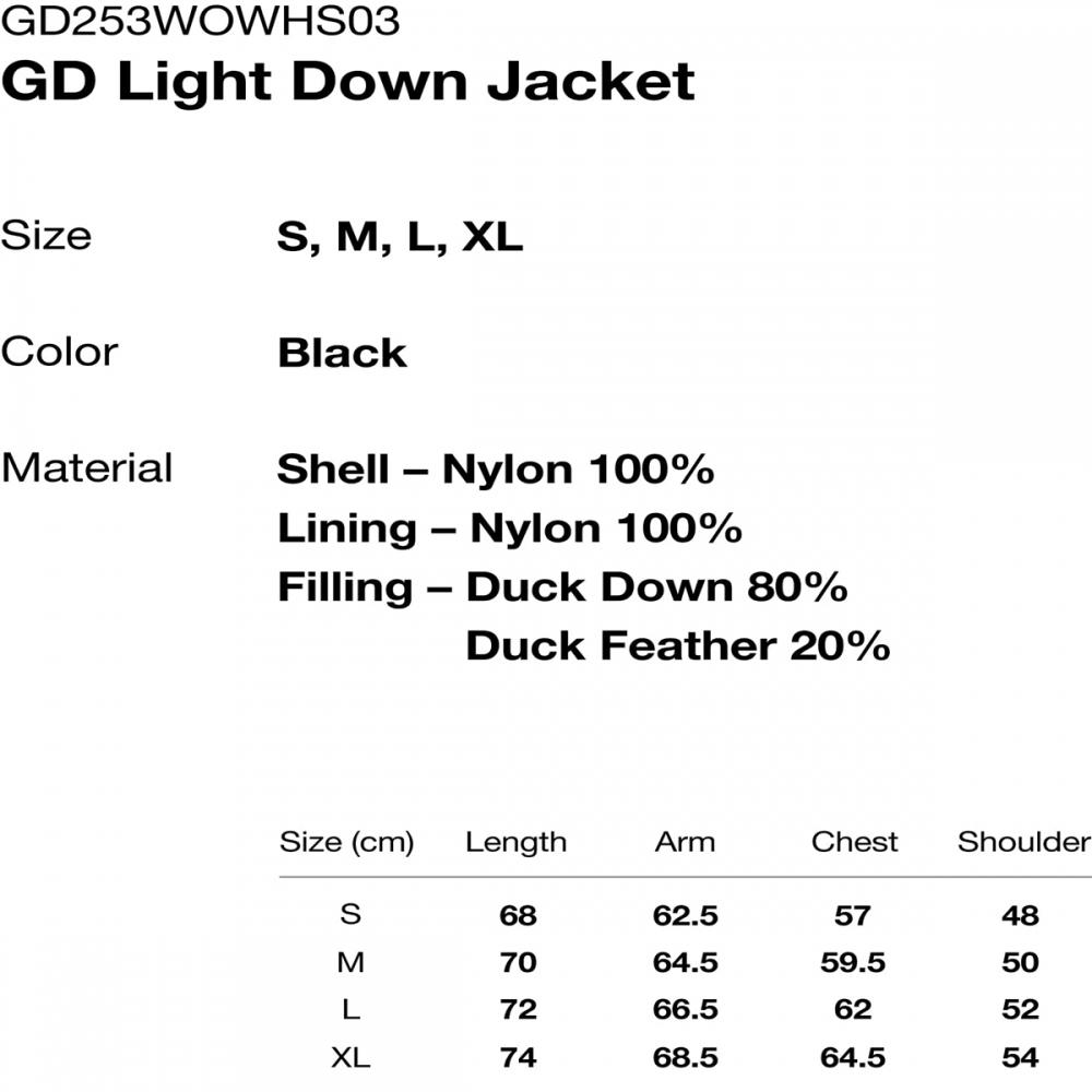 Thisisneverthat Gd Light Down Jacket Gd253wowhs03