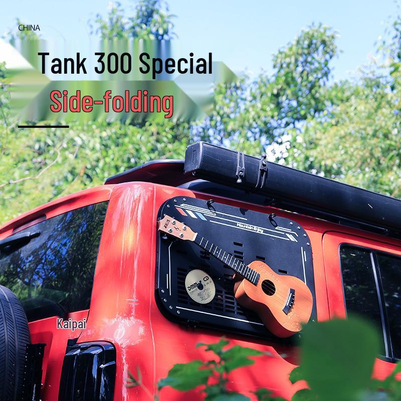 Расширитель сетки-брони для бокового окна Tank 300, Алюминиево-магниевый сплав