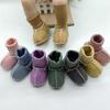 Soft Leather Fur Integrated Baby Shoes Sheepskin Wool Sewn Indoor Walking Socks