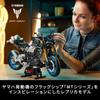 LEGO Technic Yamaha SP Игрушка Подарок на День Рождения Блок Рождество Мужчины Женщины Автомобиль Мини-Автомобиль 42159 MT-10