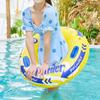 Надувной игрушечный водный игровой инвентарь, утолщенный плавательный круг с ручкой для детей и взрослых для украшения вечеринки в бассейне