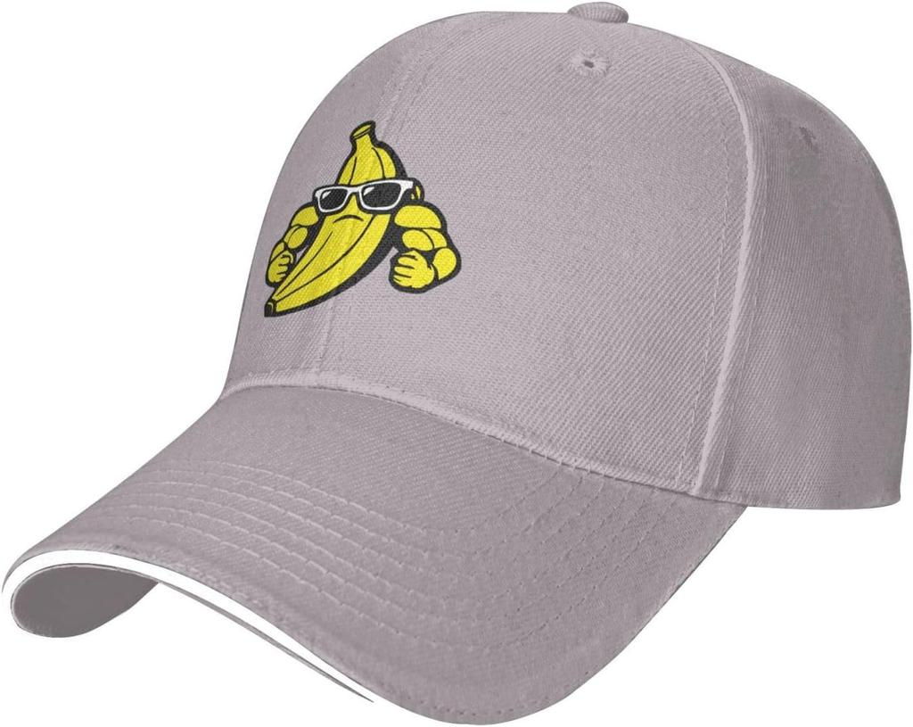 Muscular Banana Cool Graphic Baseball Cap Adjustable Polyester Casual Dad Hat for Men Women