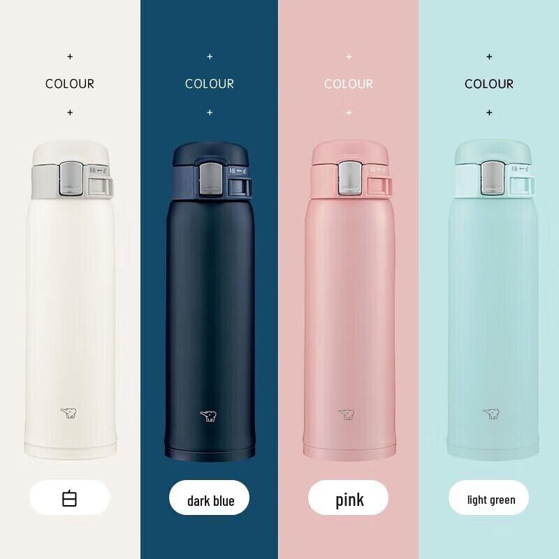 Термокружка Zojirushi SM-SF48 из нержавеющей стали