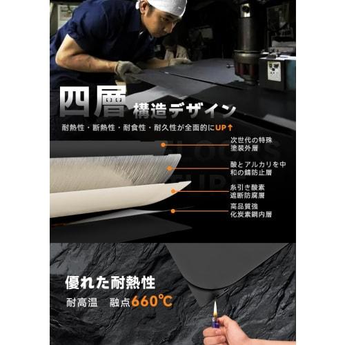 ottosvo Range Guard, Oil Splash Guard for Induction and Gas Cooktops, 4-Sided, 32cm High, Kitchen Guard for Stoves, Scratch-Resistant, Easy to Clean,