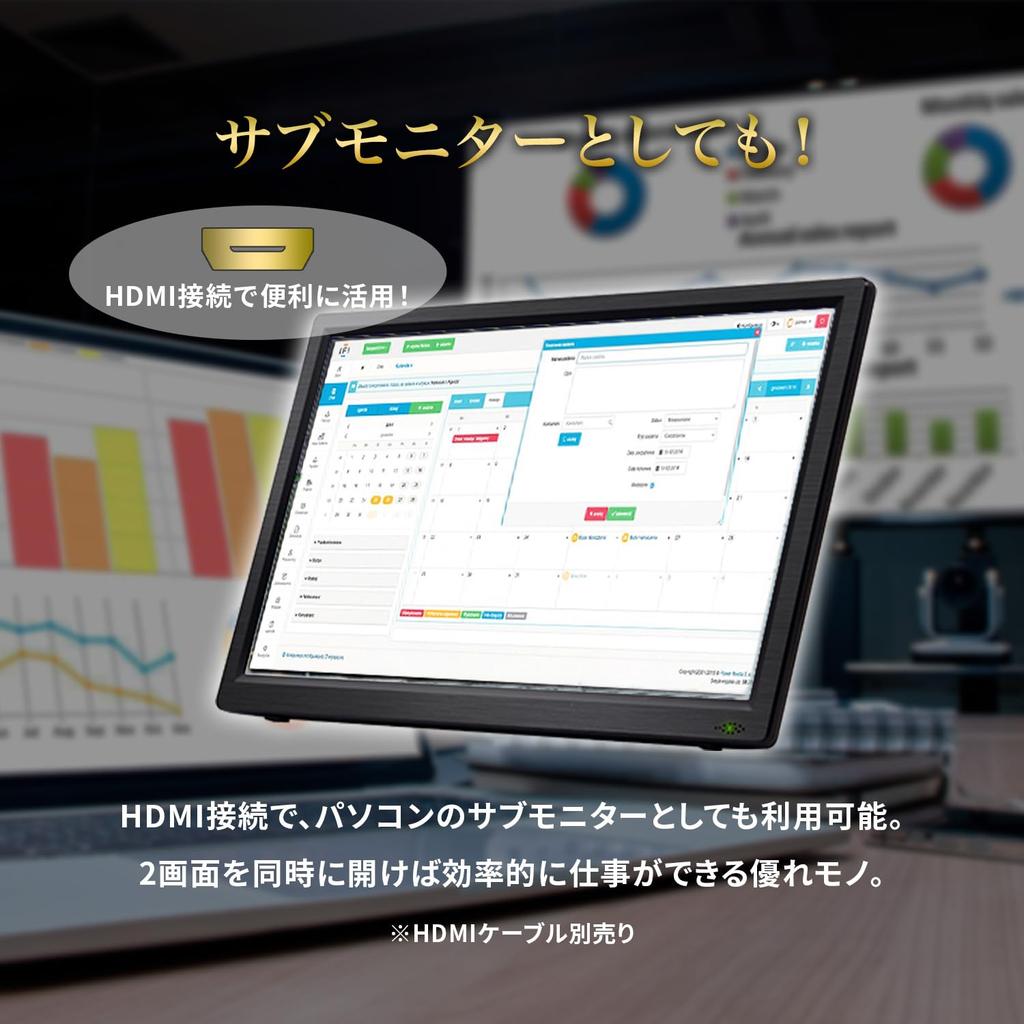 Портативный телевизор Tokyo Deco с записью DVD, большой ЖК-дисплей, автомобильное крепление с поддержкой 3 источников питания, автомобильное питание, совместимый с ПК, телевизор 15,6-дюймовый плеер,