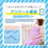 aamono Bathrobe, Perfect for Moms and Single Parents, Wearable Bath Towel, Wrap Towel, Adult Towel Dress (Purple)