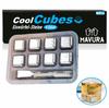 CoolCubes Premium камни для виски из нержавеющей стали охлаждающие камни кубики льда многоразовые