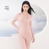Cashmere Silk Round Neck Edged Antibacterial Fleece-Lined Women's Autumn Undershirt & Pants Set - Warm & Skin-Beautifying.