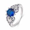 2 Carat Blue Sapphire Engagement Ring