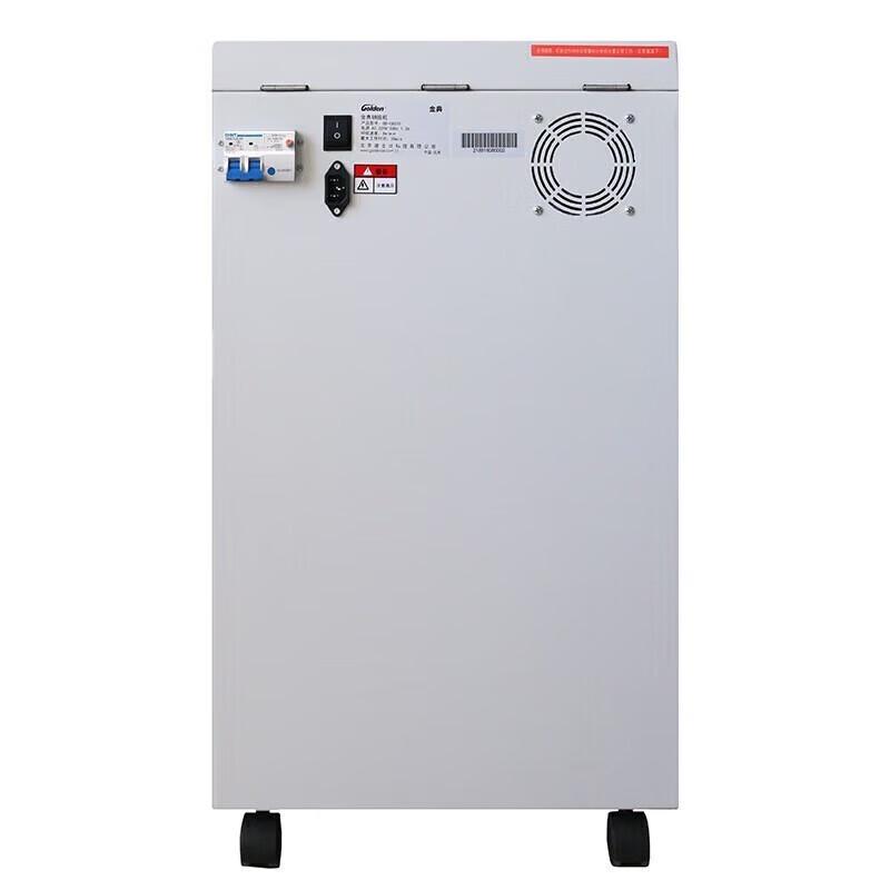 Jindian GD-C8510 High-Security Micro-Cut Shredder CN plug (adapter included)