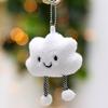 Smiling Cute Little Cloud Creative Plush Doll Girl Heart Keychain Backpack Hanging Ornament Pendant Gift