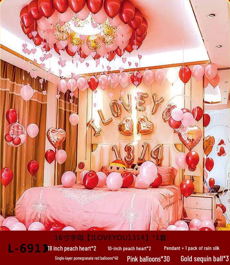 Набор свадебных воздушных шаров 'Рубиновый гранат'