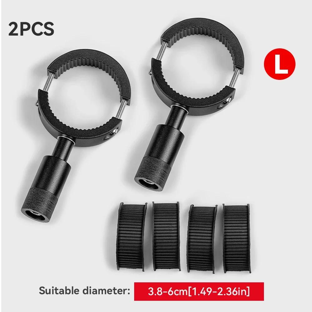 1/2 шт. Кронштейн для крепления фары мотоцикла, держатель для противотуманной фары, кронштейн для фары мотоцикла