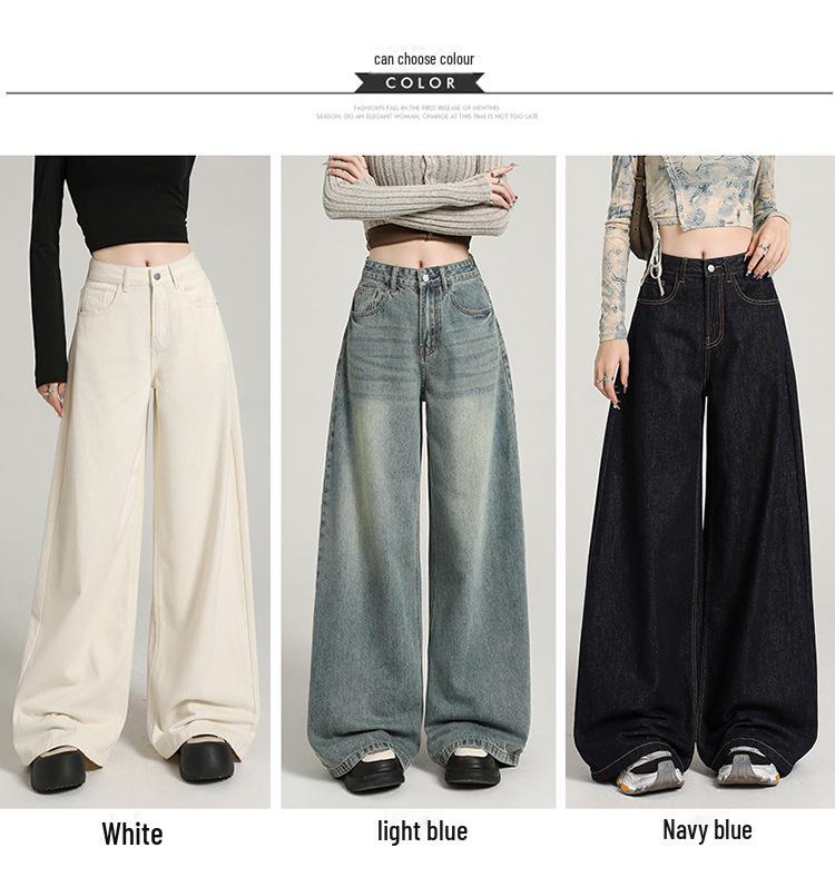 Женские белые джинсы с широкими штанинами и высокой талией, с драпировкой — свободный покрой в корейском стиле на осень