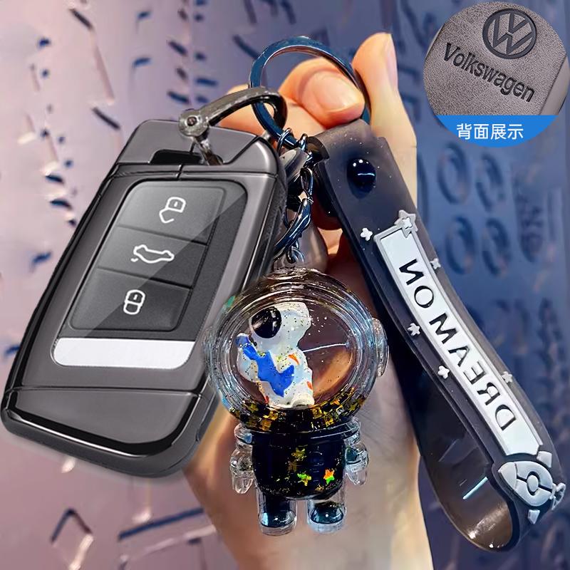 Для VOLKSWAGEN Новый Чехол-Оболочка из Кожи и Цинкового Сплава для Автомобильного Ключа Для VW Volkswagen Magotan Passat B8 Skoda Superb Kodiaq A7 Автомобильный Ключ