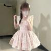 French Sweet Pink Small Flying Sleeves Floral Dress Women's Summer Small Man Waist Fugitive Princess Fluffy Short Dress