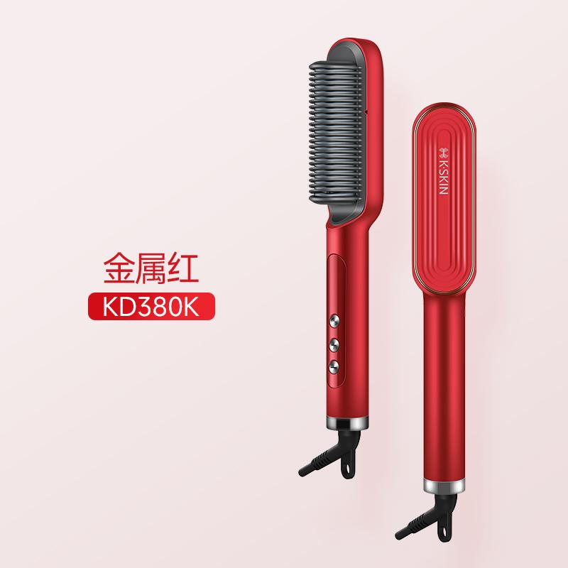 Golden Rice Negative Ion Straight Comb Curling Rod Dual purpose Electric Comb Splint Household Artifact Straight Plate Clip