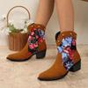 Large Size Printed Short Boots Women's Autumn and Winter New Fan TEUM Cotton Boots Snow Boots Women
