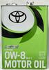 Оригинальное моторное масло Toyota GLV-1, 0W-8, 4 л, 08880-14505