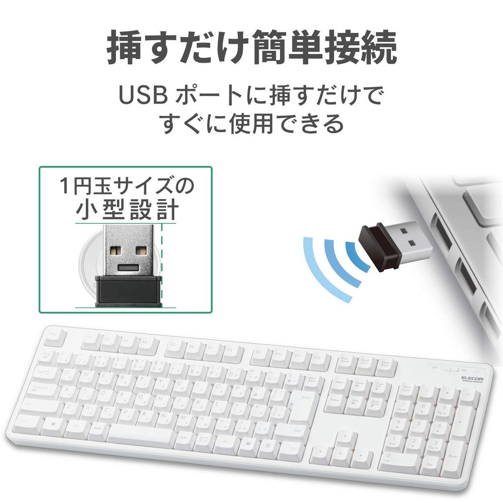 Elecom Keyboard Wireless Membrane Full Keyboard White USB-A (Receiver Included) TK-FDM106TXWH