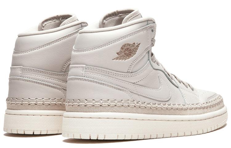 Jordan 1 Retro High Desert Sand Women's AH7389-021